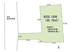 物件画像 茨木市東太田2丁目　売り土地