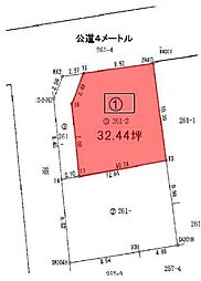 物件画像 茨木市郡山2丁目 売り土地 1号地