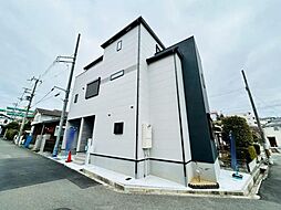 物件画像 高槻市塚脇1丁目　新築戸建