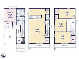 高槻市昭和台町2丁目　新築戸建　C号棟