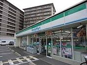 ファミリーマート茨木大池一丁目店まで573m