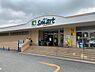 周辺：フレンドマートスマート茨木サニータウン店まで331m、山手台の中心に位置するスーパー