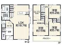 茨木市大同町 中古戸建