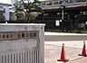 周辺：茨木市立玉櫛公民館まで502m