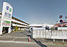 周辺：コープ茨木白川まで640m