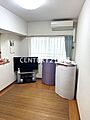 ★洋室です！