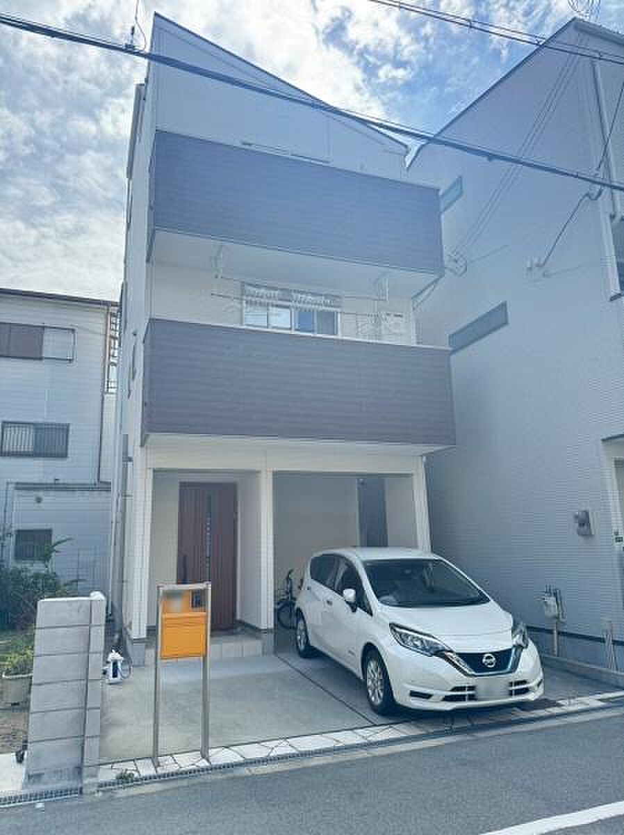 Osaka property