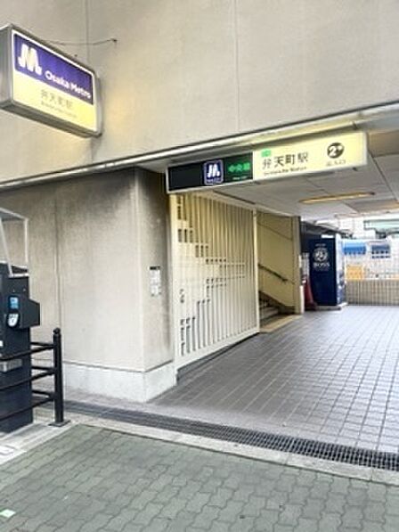 弁天町駅(Osaka Metro 中央線)まで995m