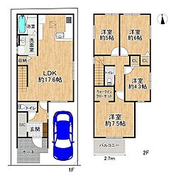 高槻市西冠１丁目の一戸建て