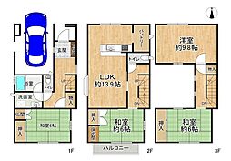 JR東海道・山陽本線 高槻駅 バス16分 名神町下車 徒歩4分