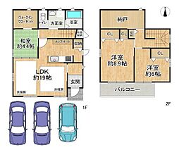 大阪府高槻市西町