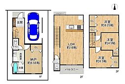 大阪府高槻市野田3丁目