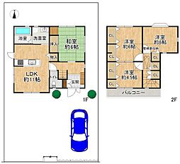 大阪府高槻市奈佐原1丁目