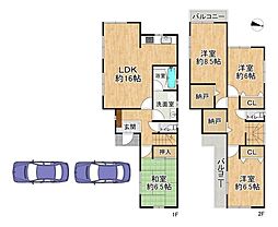 阪急京都本線 高槻市駅 バス10分 深沢下車 徒歩3分