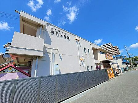 別所保育園まで300m