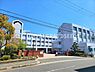 周辺：高槻市立阿武山中学校まで1300m