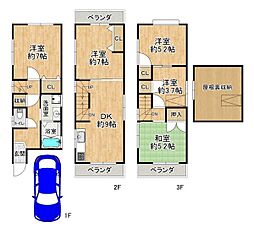 阪急京都本線 高槻市駅 バス13分 東和町下車 徒歩2分