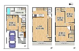 阪急京都本線 富田駅 バス8分 芝生住宅東口下車 徒歩4分