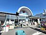 周辺：万代水無瀬店まで650m