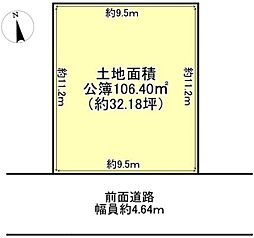 JR東海道・山陽本線 高槻駅 バス12分 安岡寺住宅下車 徒歩10分