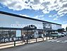 周辺：阪急オアシス高槻川西店まで600m