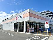 ココカラファイン寝屋川公園店まで140m、徒歩3分