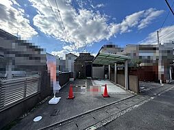 物件画像 北区西賀茂大栗町　中古戸建