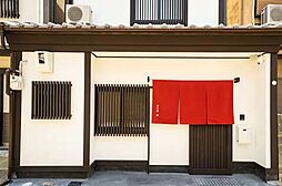 物件画像 上京区主税町 中古戸建