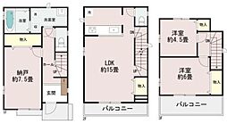 兵庫県西宮市浜町