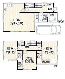 阪神本線 西宮駅 徒歩18分