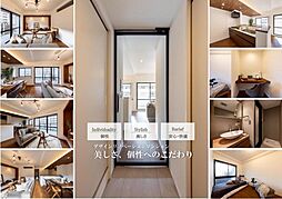 物件画像 コート甲子園南2番館