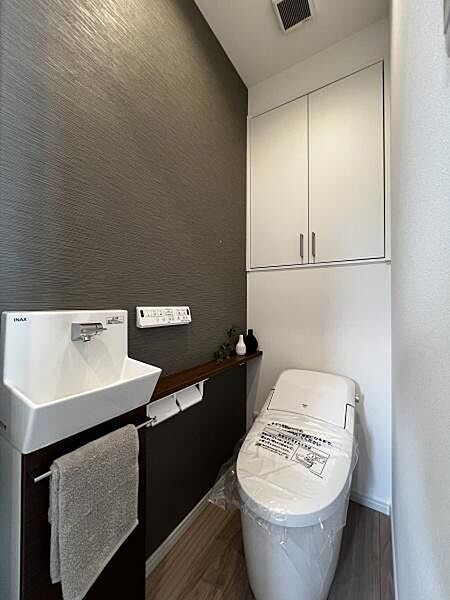 トイレを拡大表示
