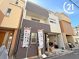 物件画像 平尾2丁目中古戸建