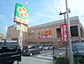 周辺：ライフ西九条店まで1414m