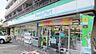 周辺：ファミリーマート安治川口駅西店まで635m