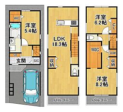 物件画像 北恩加島1丁目新築戸建
