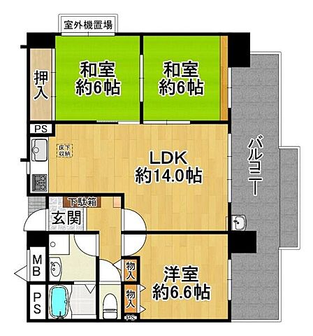 室内リフォーム済!