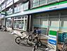 周辺：ファミリーマート伝法六丁目店まで550m