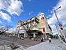 周辺：イオン高見店まで371m