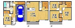 物件画像 三軒家東2丁目建築条件付土地