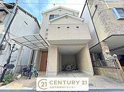 物件画像 南市岡3丁目中古戸建