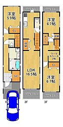 花川1丁目新築戸建