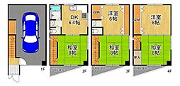 磯路3丁目中古戸建