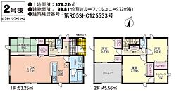 物件画像 宮崎市江平東第1−2　新築戸建