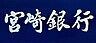 周辺：宮崎銀行神宮支店まで548m