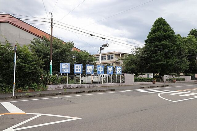 周辺 宮崎市田野町あけぼの4丁目