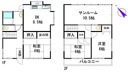 戸塚駅 1,580万円