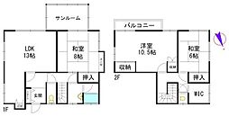 JR常磐線 北小金駅 徒歩18分