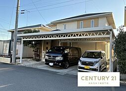 物件画像 大平町富田 太陽光・蓄電池完備 オール電化中古住宅