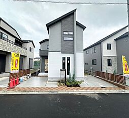 物件画像 幸町5丁目　全9棟新築分譲住宅